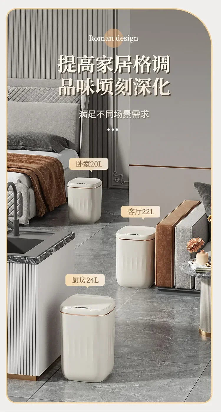 20L Automatic Smart Sensor Trash Can Waterproof Large-capacity Bathroom Toilet Paper Basket Kitchen Black Trash Bin