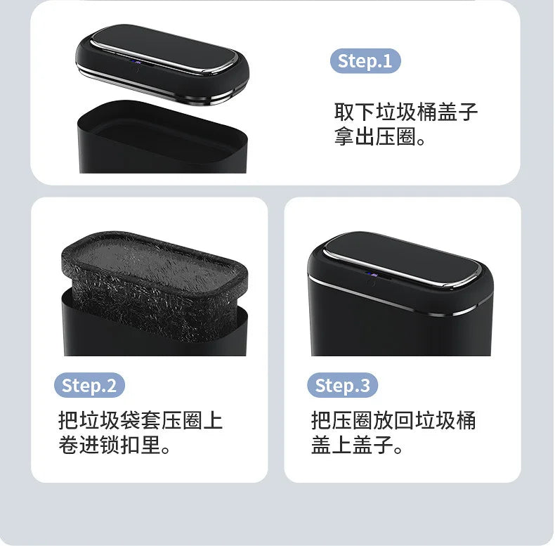 14L Smart Sensor trash can With Display Type-C Recharging Automatic Wastebin For Bathroom Kitchen Toilet Wastebasket Smart home