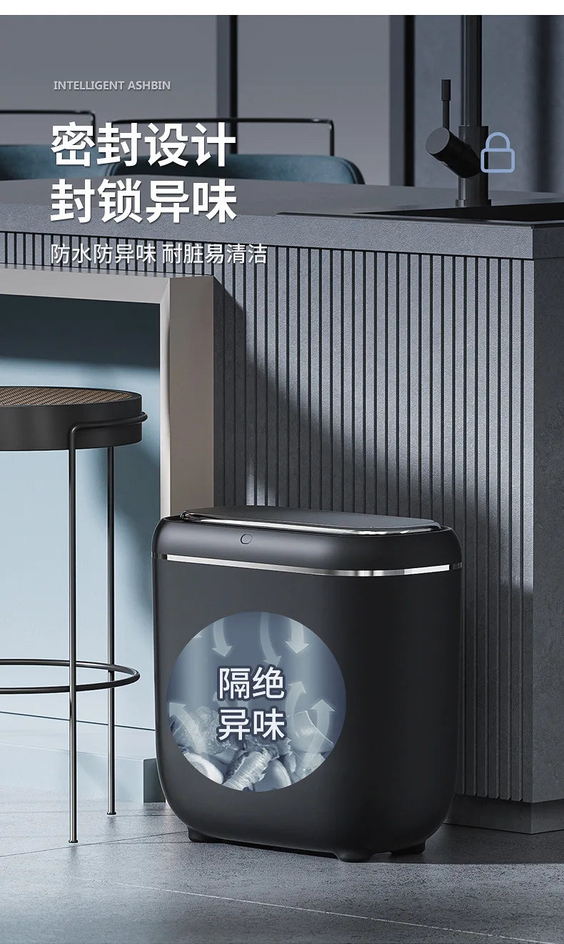 14L Smart Sensor trash can With Display Type-C Recharging Automatic Wastebin For Bathroom Kitchen Toilet Wastebasket Smart home