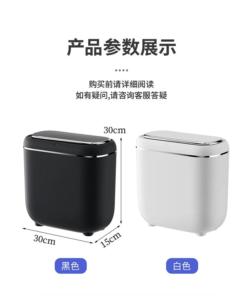 14L Smart Sensor trash can With Display Type-C Recharging Automatic Wastebin For Bathroom Kitchen Toilet Wastebasket Smart home